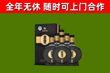 易门县烟酒回收习酒1988.jpg